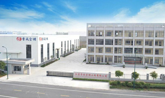 工業(yè)空調(diào),化纖工業(yè)空調(diào),紡織工業(yè)空調(diào),化纖工業(yè)制冷,無(wú)塵車間制冷,通風(fēng)管道,冷卻塔,冷凍機(jī),江蘇晉成空調(diào)工程有限公司
