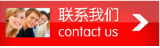 冷卻塔，冷卻塔型號(hào)，冷卻塔參數(shù)，冷卻塔工作原理，冷卻塔生產(chǎn)廠家，江蘇晉成空調(diào)工程有限公司