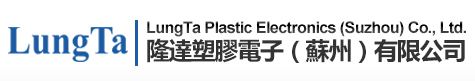 工業(yè)空調(diào),化纖工業(yè)空調(diào),紡織工業(yè)空調(diào),化纖工業(yè)制冷,無(wú)塵車間制冷,通風(fēng)管道,冷卻塔,冷凍機(jī),江蘇晉成空調(diào)工程有限公司
