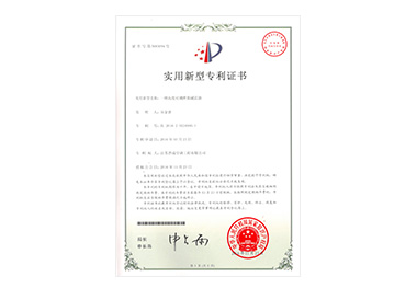 江蘇晉成空調(diào)工程設(shè)備有限公司，工業(yè)空調(diào)設(shè)備，紡織工業(yè)空調(diào)設(shè)備，化纖工業(yè)空調(diào)，工業(yè)空調(diào)，通風(fēng)管道，冷卻塔，冷凍機(jī)，江蘇晉成空調(diào)工程有限公司
