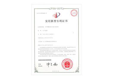 江蘇晉成空調(diào)工程設(shè)備有限公司，工業(yè)空調(diào)設(shè)備，紡織工業(yè)空調(diào)設(shè)備，化纖工業(yè)空調(diào)，工業(yè)空調(diào)，通風(fēng)管道，冷卻塔，冷凍機(jī)，江蘇晉成空調(diào)工程有限公司