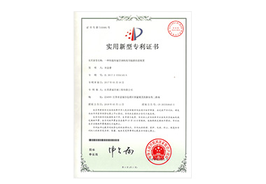 江蘇晉成空調(diào)工程設(shè)備有限公司，工業(yè)空調(diào)設(shè)備，紡織工業(yè)空調(diào)設(shè)備，化纖工業(yè)空調(diào)，工業(yè)空調(diào)，通風(fēng)管道，冷卻塔，冷凍機(jī)，江蘇晉成空調(diào)工程有限公司