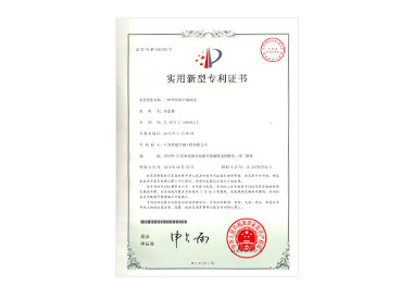 實(shí)用新型名稱(chēng)：一種學(xué)校用空調(diào)機(jī)組