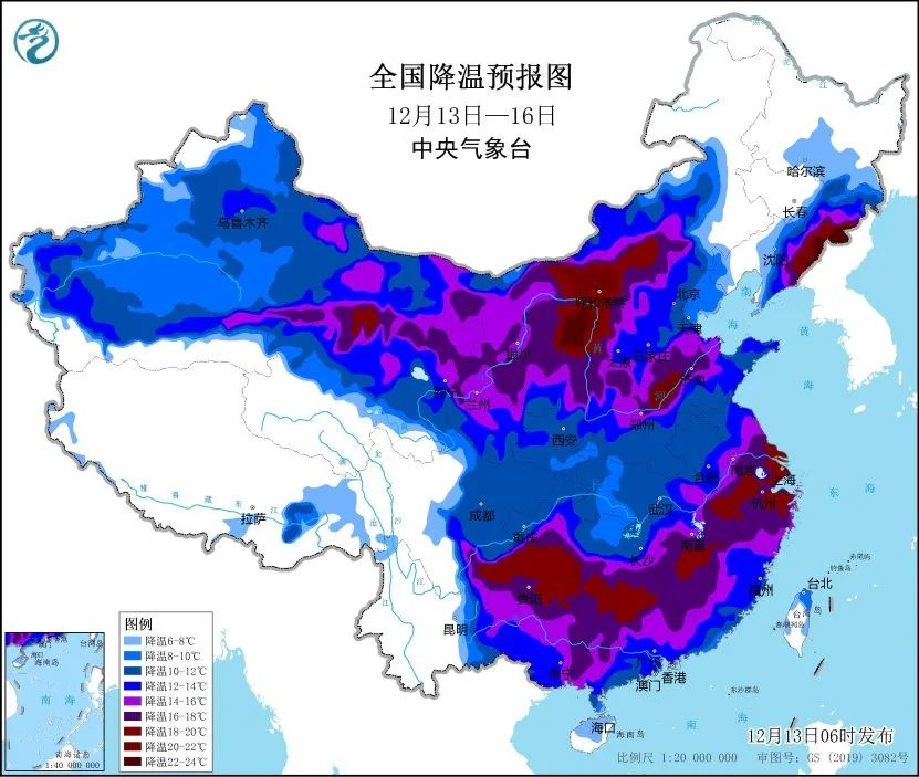 微信圖片_20231213101451.jpg 微信圖片_20231213101451.jpg